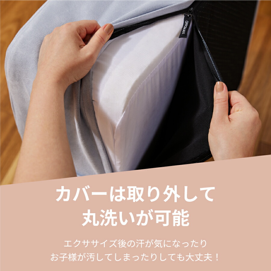 楽天市場】【OPPOMAN交換カバー】クッショントランポリン 上質な