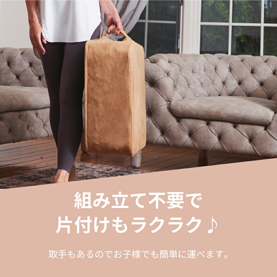 楽天市場】【OPPOMAN交換カバー】クッショントランポリン 上質な