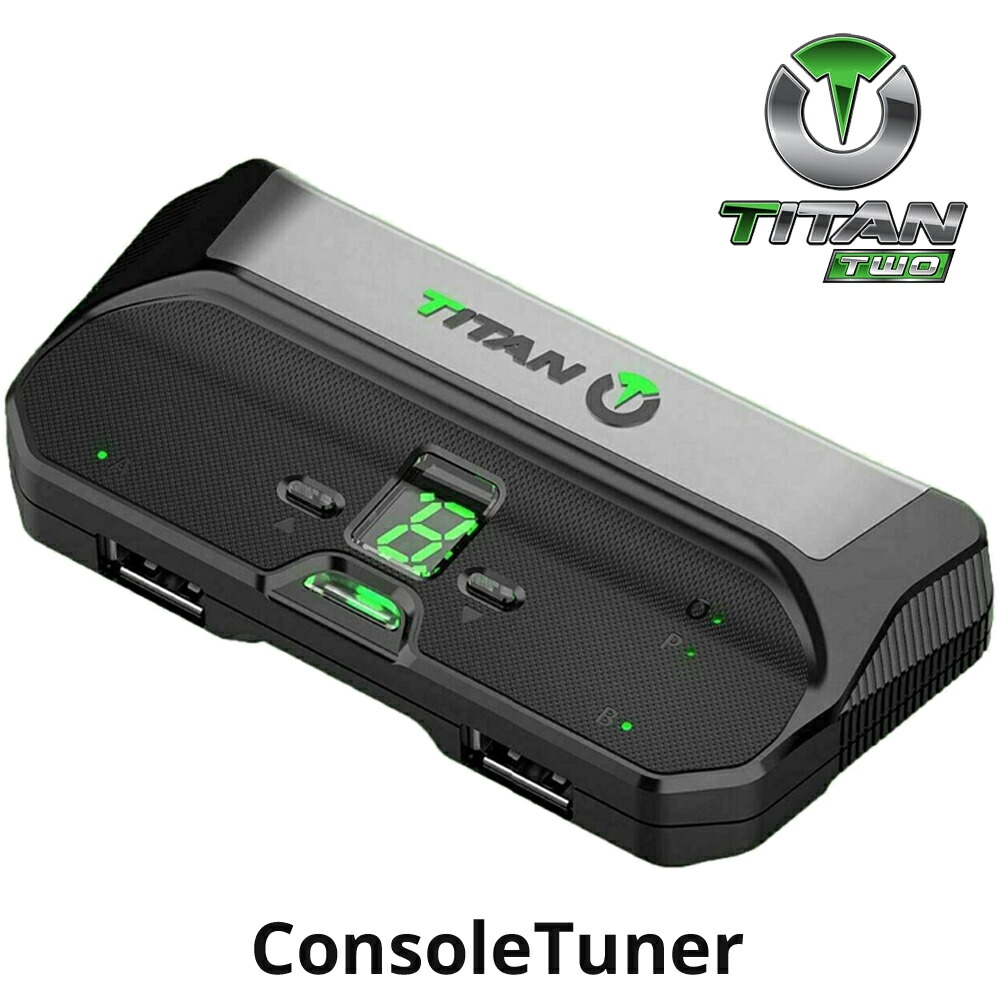 楽天市場】TITAN TWO タイタン ツー 正規品 ゲーミングコンバーター