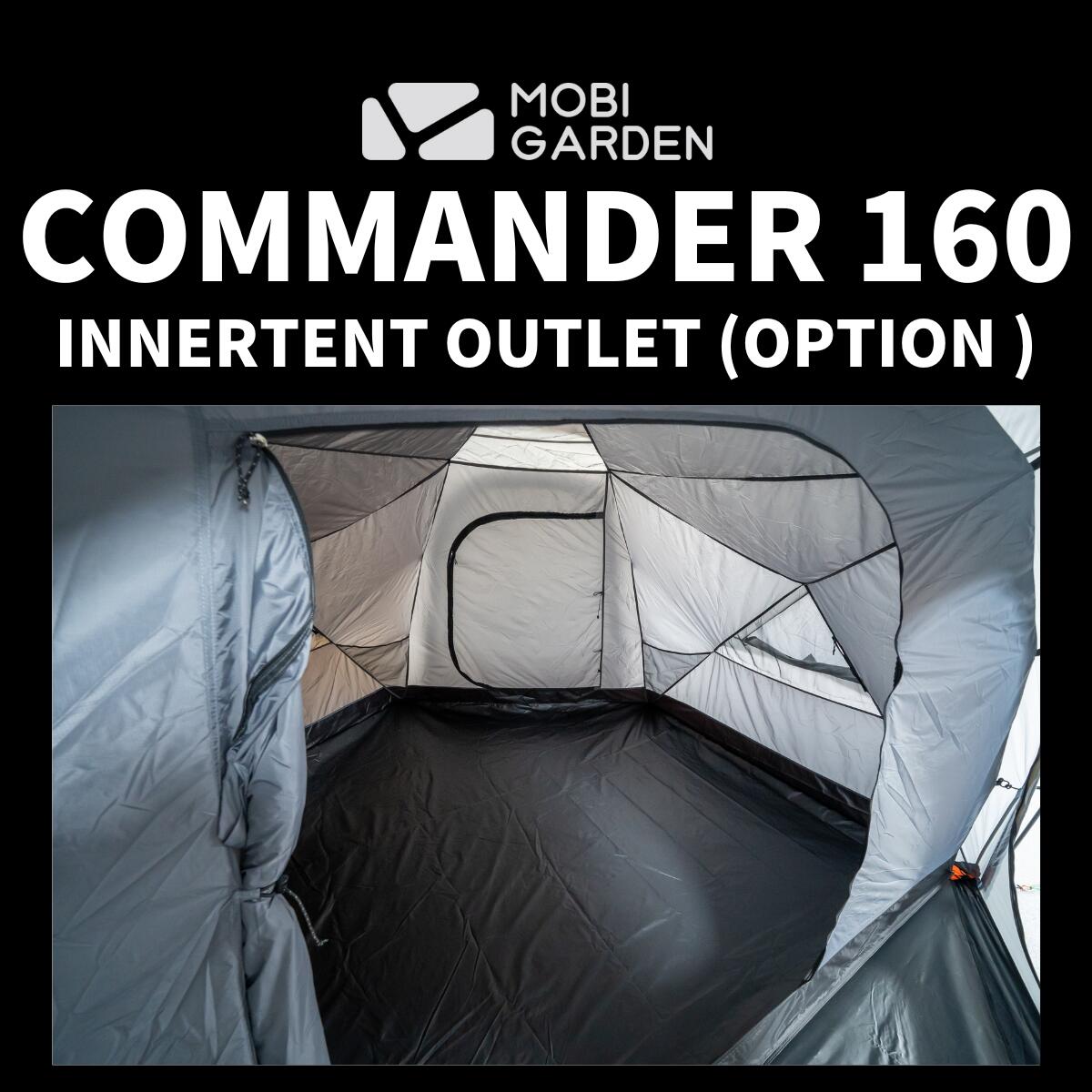 楽天市場】【OUTLET】MOBI GARDEN COMMANDER 160 OUTLET INNERTENT