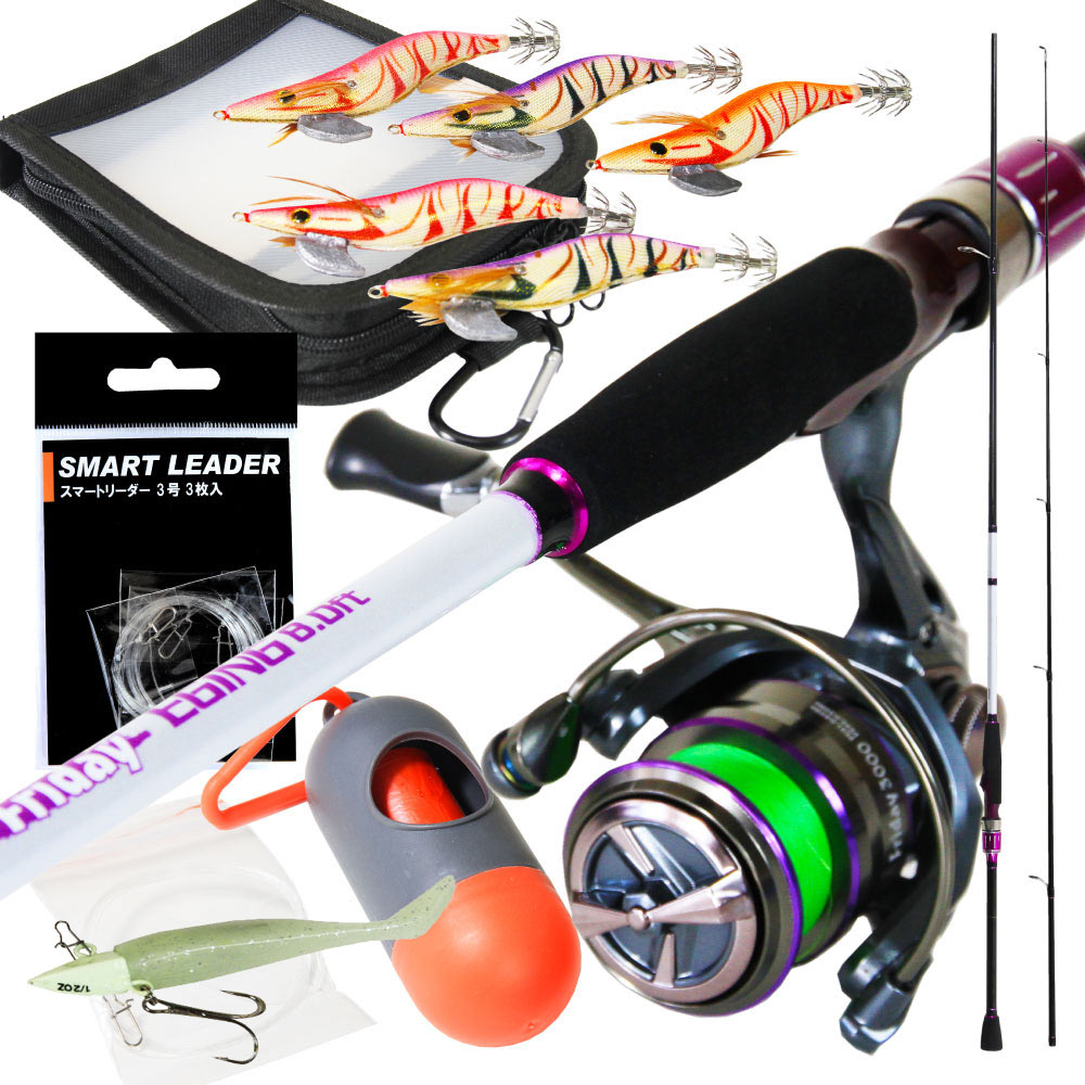 egingset-026.jpg?fitin=357:357