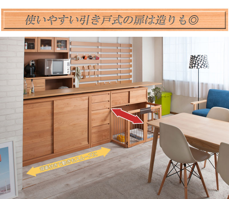 楽天市場】《Gateau 木目の美しい北欧風天然木アルダー材のカウンター