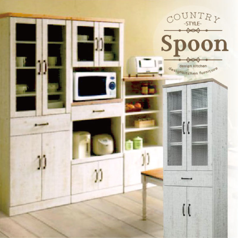 楽天市場】白 アンティーク調（種類（食器棚・キッチンボード）開戸