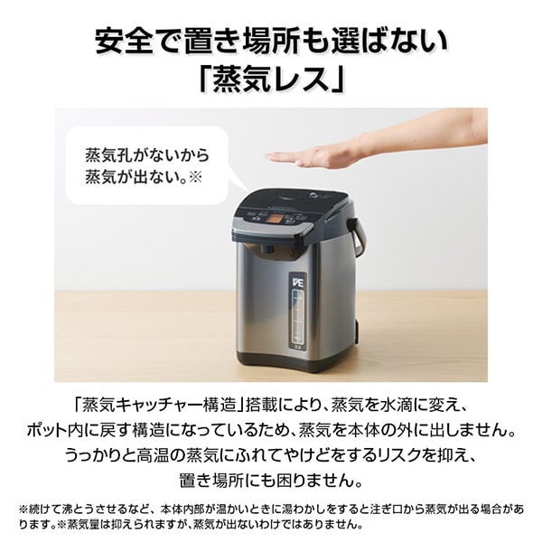 楽天市場】TIGER PIG-H300K ブラック とく子さん [蒸気レスVE電気ま