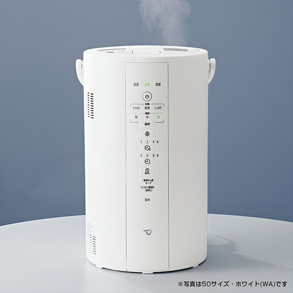 楽天市場】加湿器 3L 象印 EE-DF35-HA グレー スチーム式加湿器 木造6