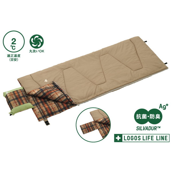 楽天市場】ロゴス オートベッド100の通販