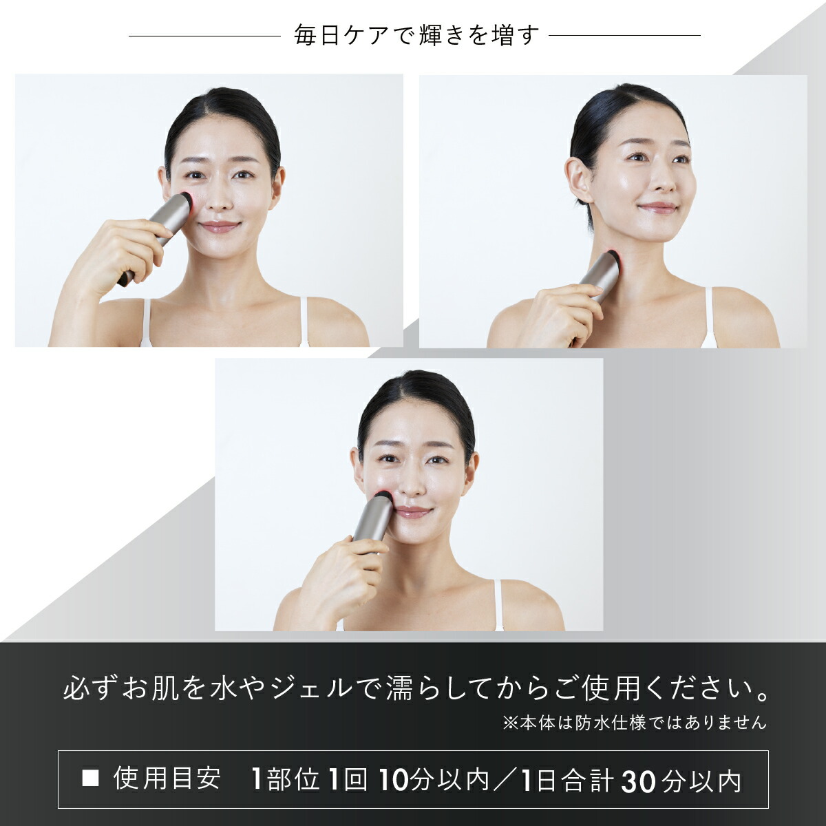 楽天市場】【正規品販売店】アイリフトフロッサム ヤーマン クリアー