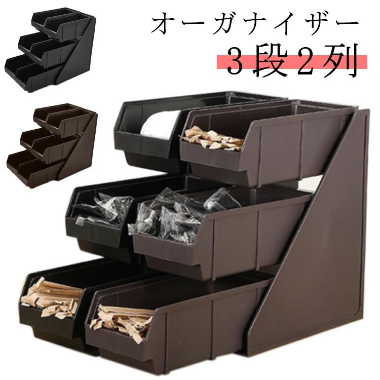 楽天市場】オーガナイザー収納 カトラス カトラリー収納 カトラリー