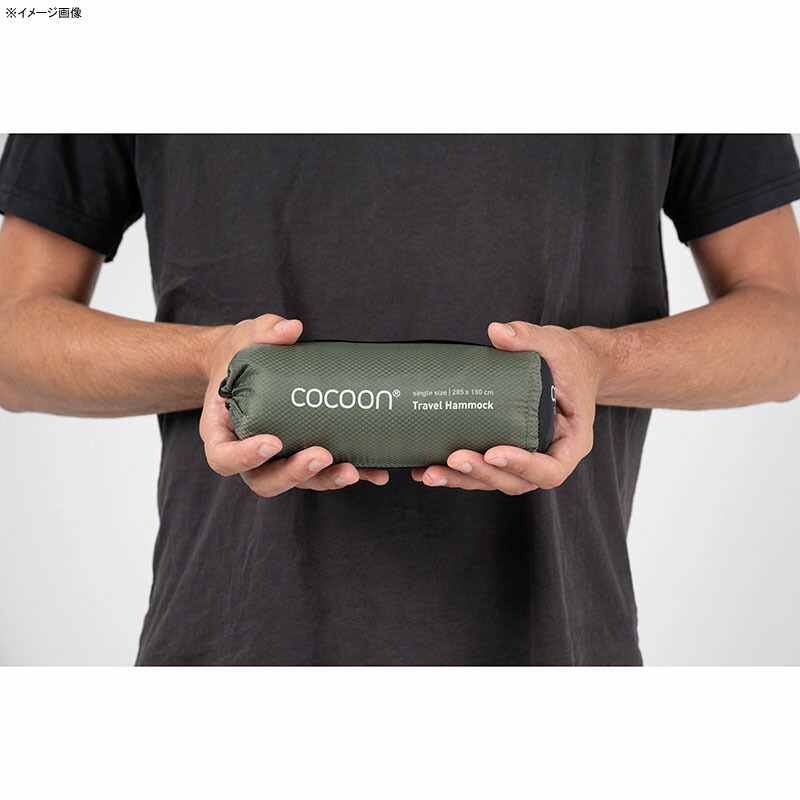 楽天市場】 COCOON(コクーン) トラベルハンモックセット シングル