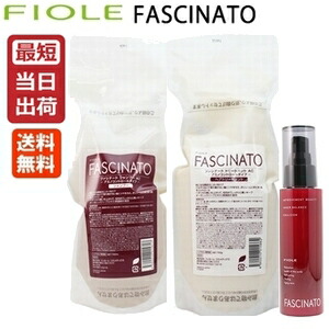 楽天市場】【3点セット】フィヨーレ ファシナート AC 詰替3点セット