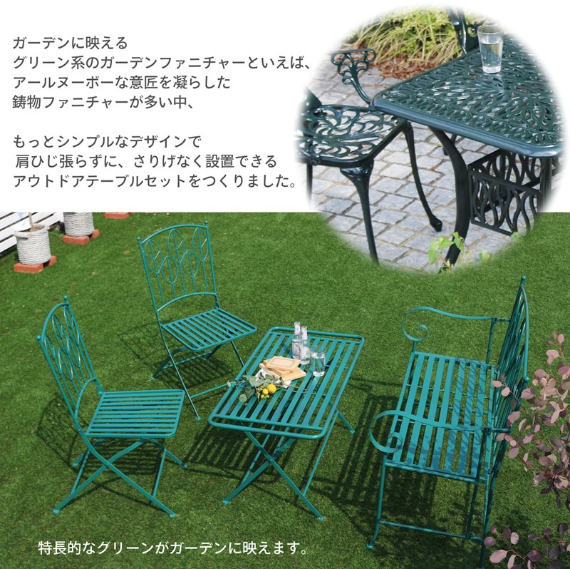 楽天市場】アウトドアファニチャー【セレナガーデン】チェアー2脚