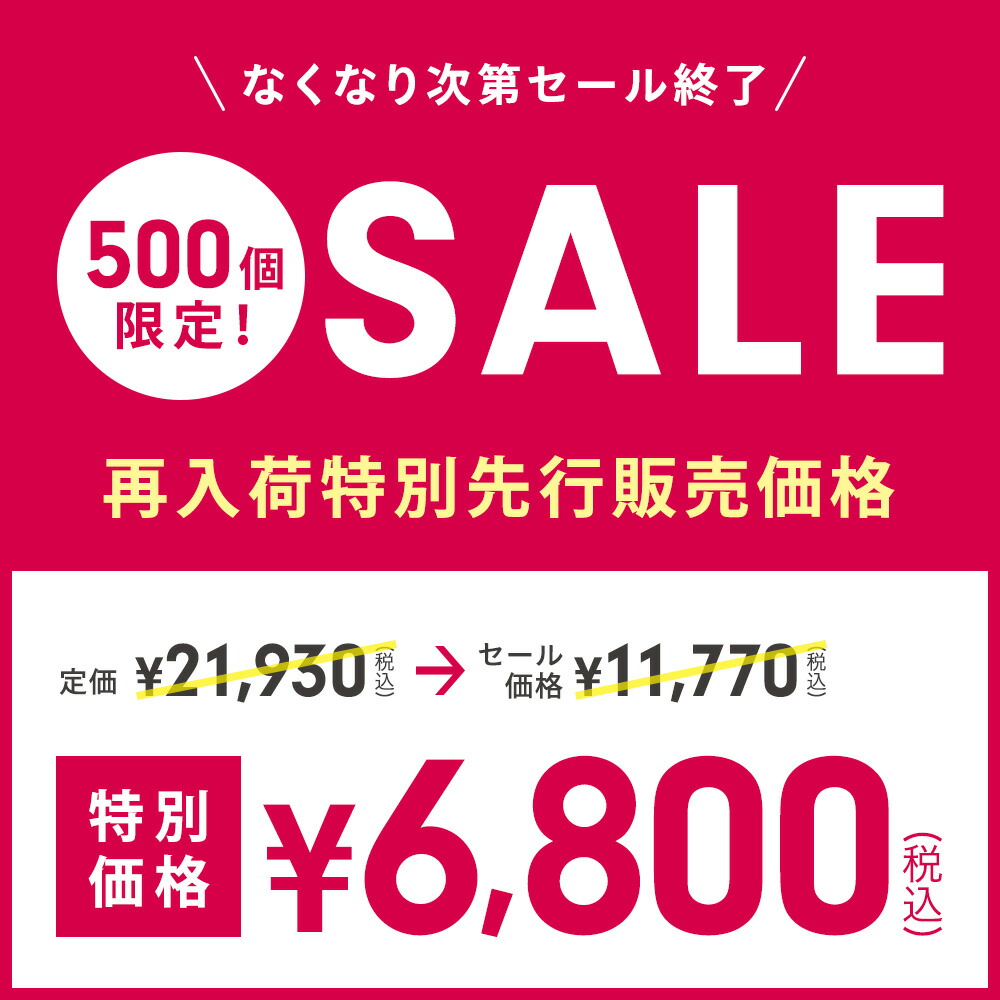 楽天市場】リポRx バイタルインフュージョン 80ml 30日間返品保証
