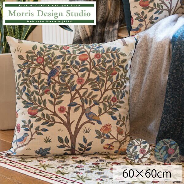 楽天市場】【楽天SS 3/10限定 10％OFFクーポン】 背当クッションカバー