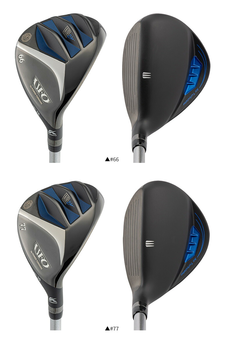 楽天市場】【4日20時開始!最大9,000円引きクーポン！】キャスコ UFO