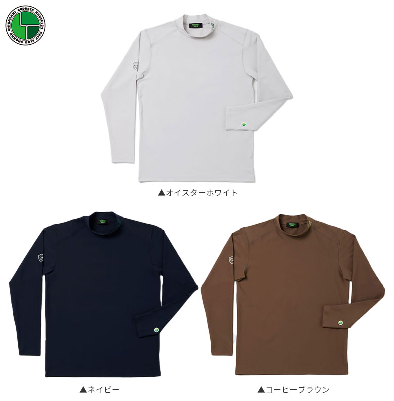 楽天市場】【4日20時開始!最大9,000円引きクーポン！】【3点セット