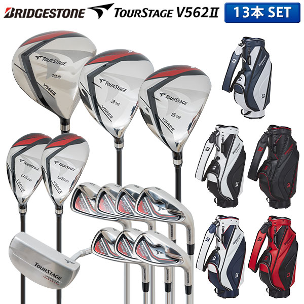 楽天市場】TOURSTAGE ツアーステージ（クラブセット｜メンズクラブ