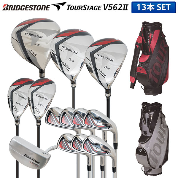楽天市場】ツアーステージ（クラブセット｜メンズクラブ）：クラブ