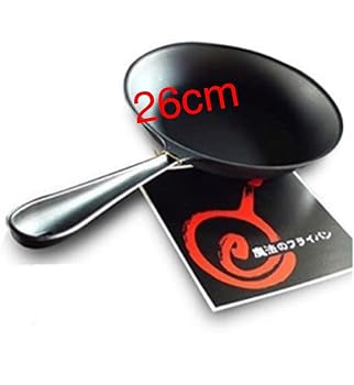 楽天市場】魔法のフライパン 26cm 錦見鋳造の通販