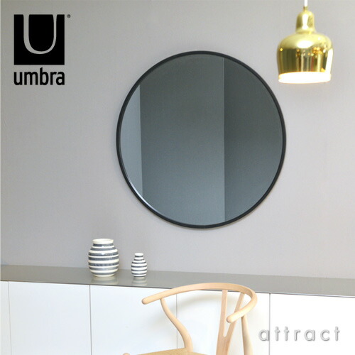 楽天市場】アンブラ umbra ハブ ミラー HUB MIRROR Lサイズ Φ94cm