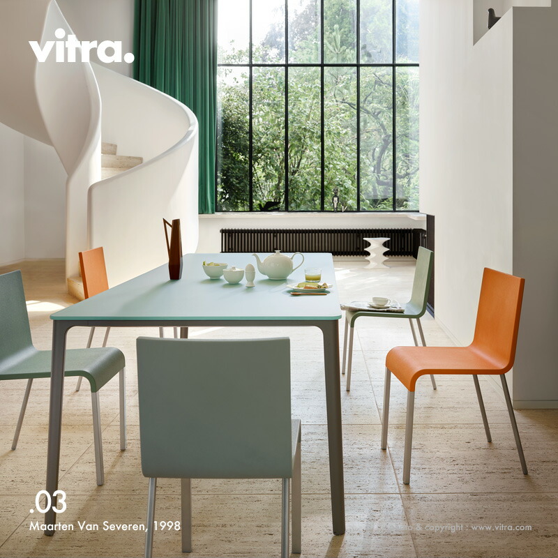 楽天市場】ヴィトラ Vitra .03 ゼロスリー デザイン：Maarten Van