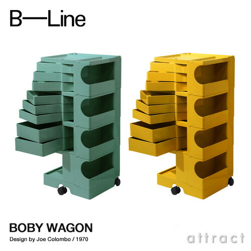 楽天市場】ボビーワゴン 4段8トレイの通販