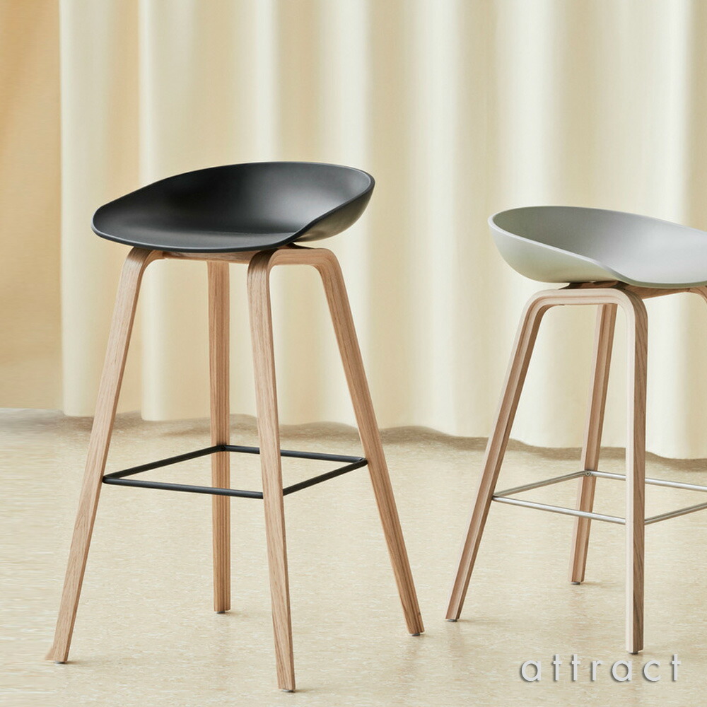 楽天市場】ヘイ HAY アバウト ア スツール About A Stool AAS 32 ver