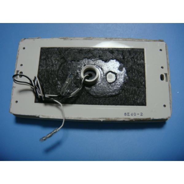 楽天市場】CFR-B5H-C セキスイ SEKISUI 給湯器 リモコン 送料無料