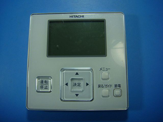 楽天市場】日立アメニティリモコンpc-arの通販