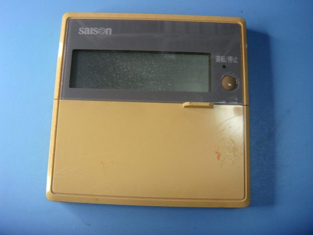 楽天市場】PJA505A500 三菱重工 saison 業務エアコン用リモコン 送料