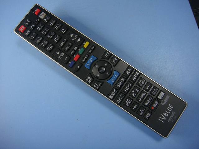 楽天市場】RC-R5 マクセル maxell iVBLUE ブルーレイレコーダー