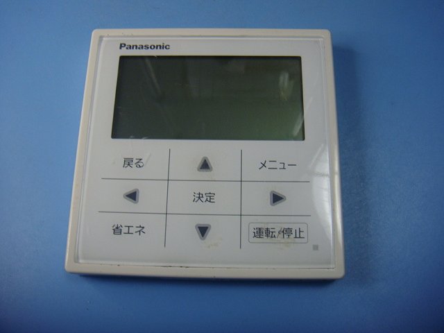 楽天市場】ワイヤードリモコン CZ10RT4C（CZ-10RT4C）パナソニック