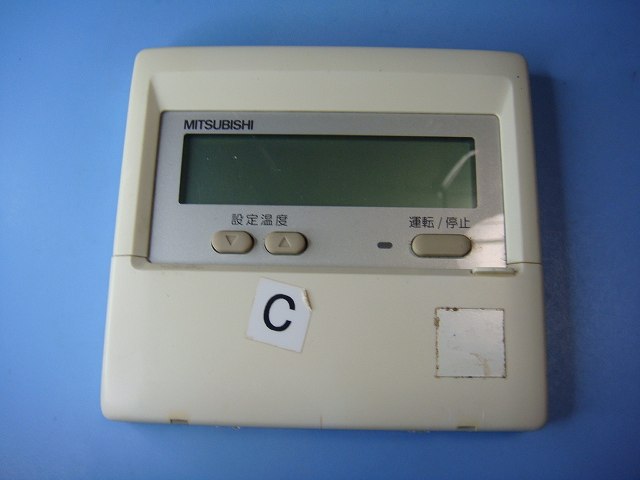 楽天市場】三菱 業務用エアコン リモコンの通販