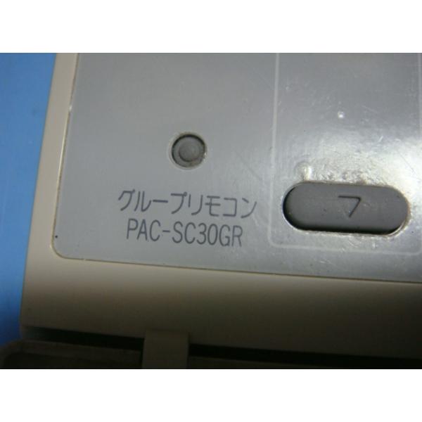 楽天市場】PAC-SC30GR MITSUBISHI 三菱 パッケージエアコンリモコン