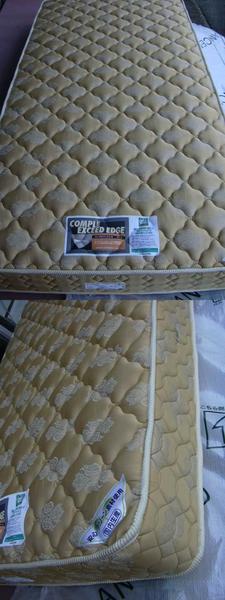 楽天市場】【玄関渡し】売り切れ【】フランスベッド製 EXエッジ MC