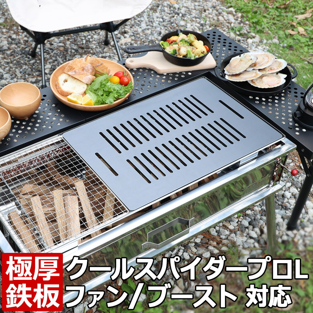 楽天市場】【レビューを書いて500円OFFクーポン】 ゼオール 極厚