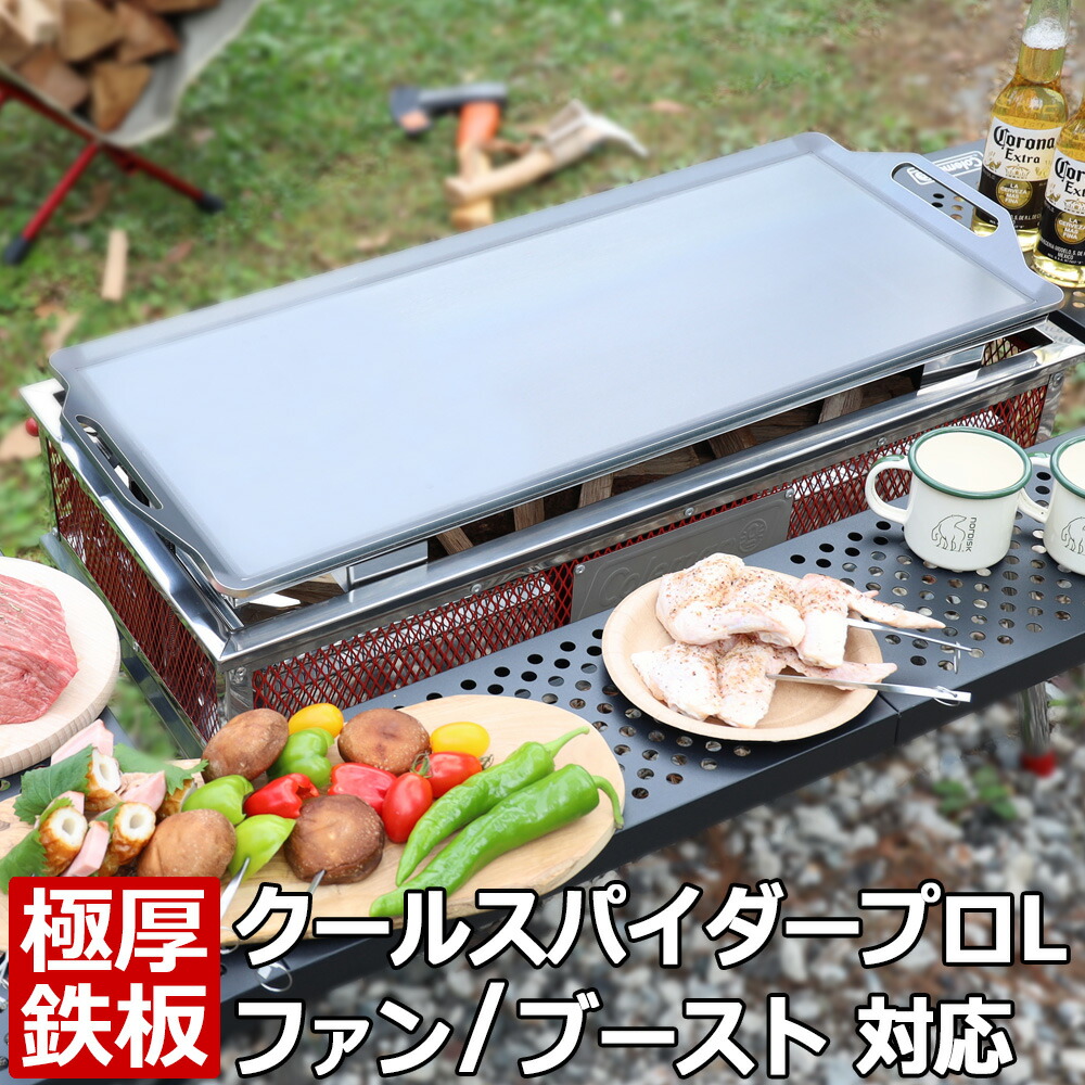 楽天市場】【レビューを書いて500円OFFクーポン】ZEOOR ゼオール 極厚