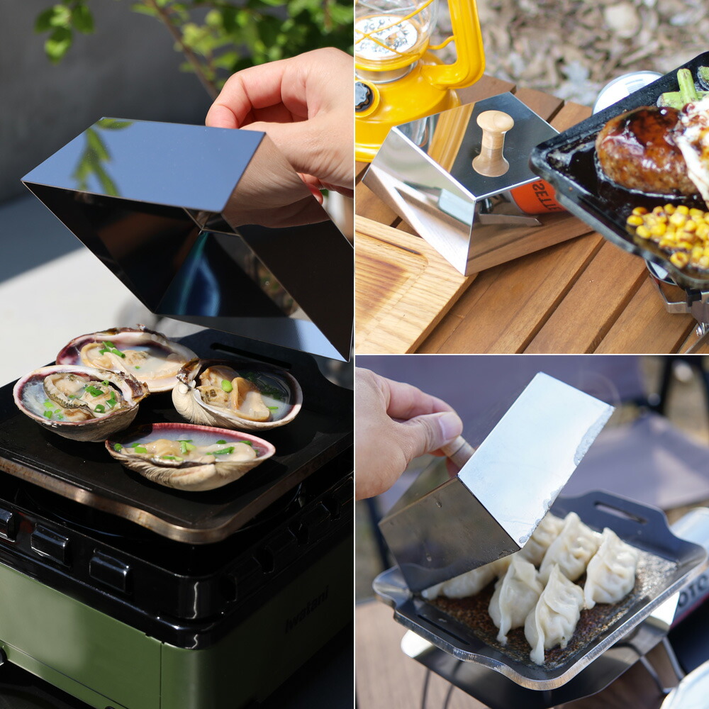 楽天市場】ZEOOR ゼオール 極厚バーベキュー鉄板 アウトドア 焼肉