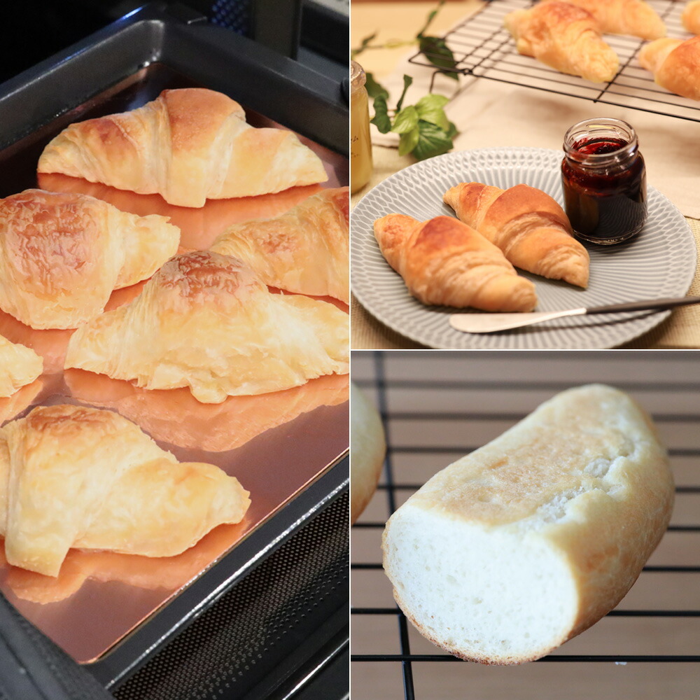 楽天市場】【レビュー特典】 パンが美味しく焼ける 銅板 240×300mm