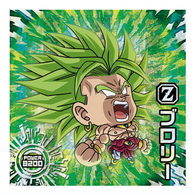 楽天市場】ドラゴンボール ウエハース ブロリー シールの通販