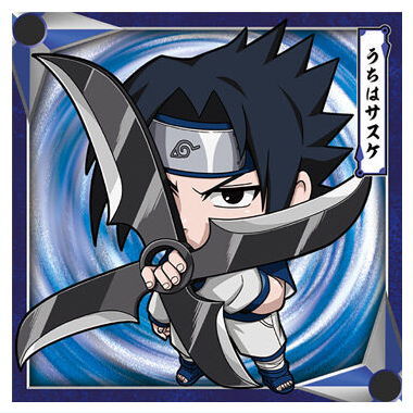 楽天市場】にふぉるめーしょん NARUTO ナルト 疾風伝 忍界シール