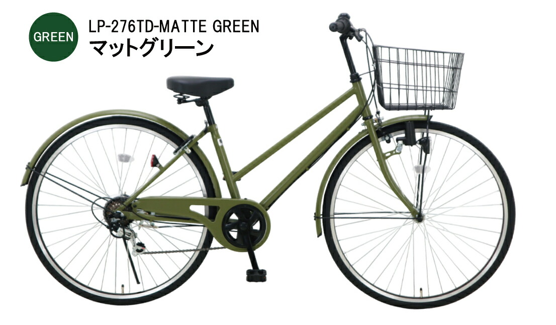 楽天市場】【最大3000円OFF!楽天スーパーSALE開始4時間限定クーポン