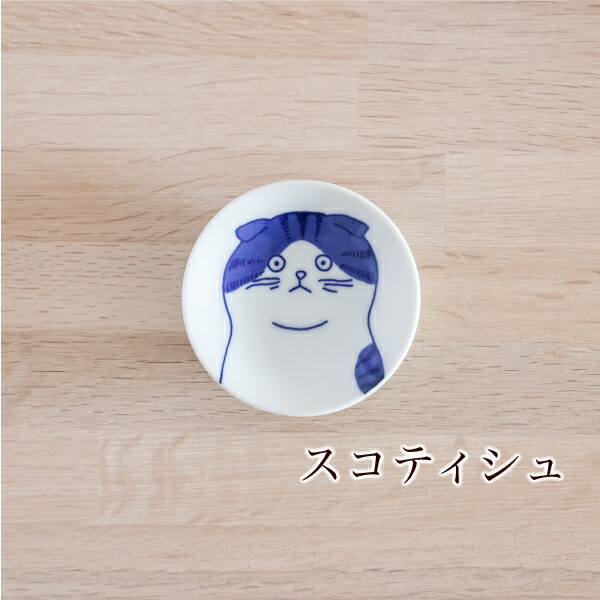 楽天市場】5cats 猫柄 豆皿 8cm 1枚 食器 ハチワレ ノラ ドラ ミケ