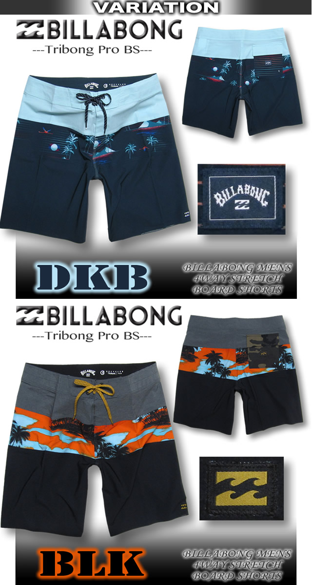 楽天市場】【最短翌日配達】 ビラボン ボードショーツ メンズ サーフ