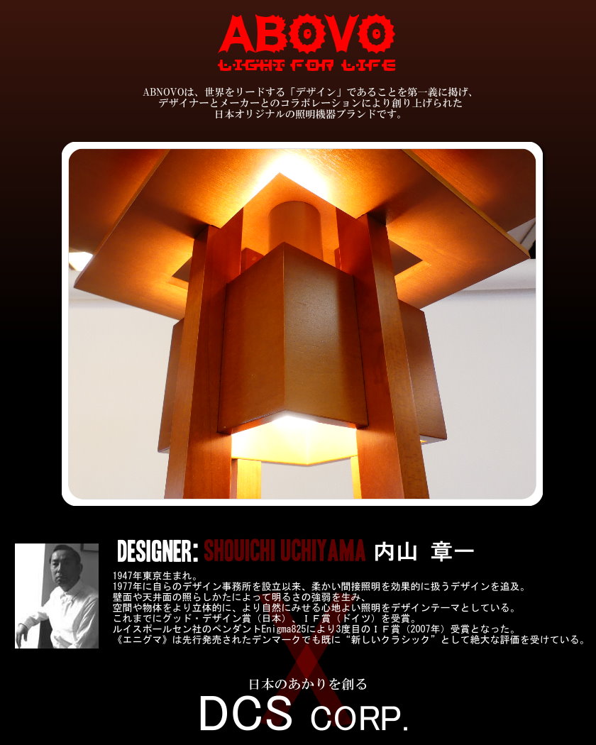 楽天市場】フロアスタンドライト フロアランプ クラシカル