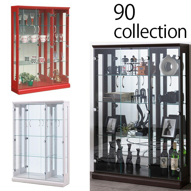 楽天市場】コレクションボード ディスプレイラック 幅90cm