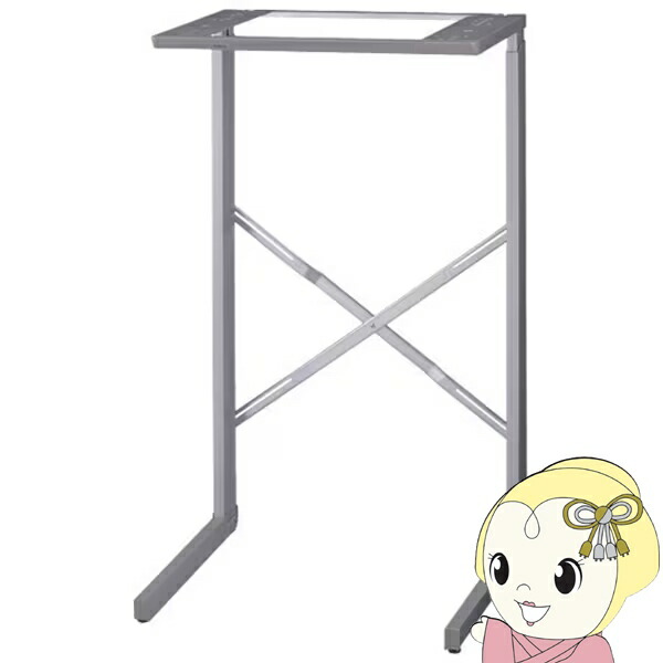 楽天市場】パナソニック 衣類乾燥機 ユニット置き台の通販