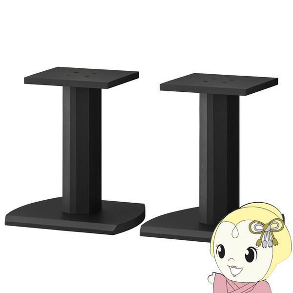 楽天市場】sb-981の通販