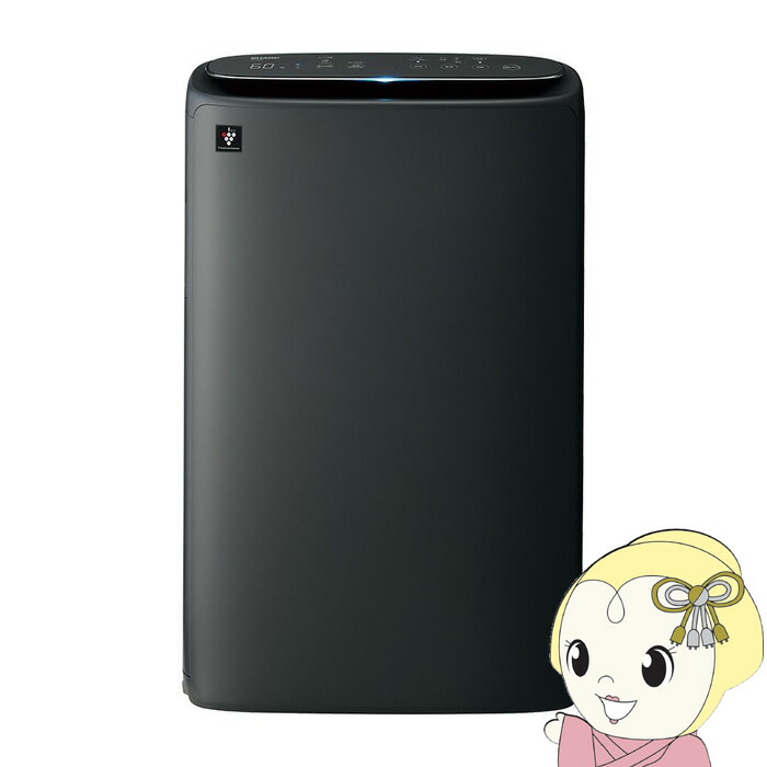 楽天市場】加湿空気清浄機 SHARP シャープ グレー系 高濃度プラズマ