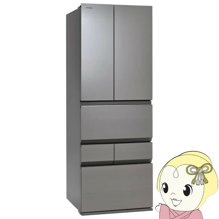 楽天市場】冷蔵庫（メーカー東芝・ドア開閉タイプ（冷蔵庫）両開き