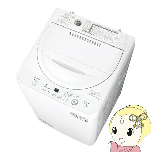 楽天市場】シャープ es-ge5dの通販